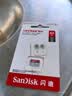 Sandisk闪迪64GB TF（MicroSD）内存卡 A1 U1 C10 至尊高速移动版存储卡 读速145MB/s 手机平板游戏机内存卡 实拍图