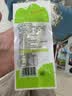云乡人家泡椒竹笋尖即食山椒手剥笋片小包装休闲零食品小吃24g*20袋 实拍图