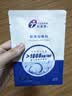 创福康胶原贴敷料1000浓度单片术后修复生物活性胶原创面修复医用面膜 实拍图