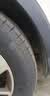 马牌（Continental）轮胎/防爆胎 225/50R18 95W CSC5 SSR *宝马原装星标 原配宝马X1 实拍图