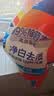 汰渍净白去渍洗衣粉柠檬清新10斤装 强效去渍 大袋批发非皂粉家庭装 实拍图