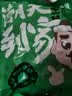 潮夫道海鲜什锦200g火箭鱿小八爪鱿鱼花鱿鱼圈鱿鱼条火锅食材海鲜水产 实拍图