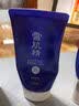 雪肌精轻透防晒精华乳60g SPF50+ 防晒霜防紫外线清爽不粘腻防晒霜 实拍图