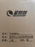星特朗Outland Pro 8X42XLT镀膜高清高倍大目镜充氮防水专业双筒望远镜 实拍图