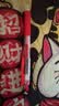 斑马牌（ZEBRA）【开学必备】JJ15按动红色中性笔0.5mm签字笔商务水笔学生练字考试刷题笔彩色学习办公文具 1支 实拍图