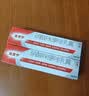 原研药】达克宁硝酸咪康唑乳膏20g脚气药止痒脱皮烂脚丫真菌感染自营软膏脚臭专用药灰指甲手足体股癣旗舰店 实拍图