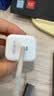 ANKER安克20W冰点充 苹果17充电器type-c快充usb pd氮化镓适用iPhone16promax15/14/13手机iPad插头 粉 实拍图