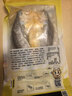 三都港 醇香黄鱼鲞350g/2条装黄花鱼 烧烤食材深海鱼 生鲜鱼类 中秋海鲜 实拍图