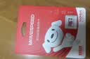 移速（MOVE SPEED）JOY联名款64GB TF（MicroSD）存储卡U3 V30 A1 C10手机平板高速内存卡行车记录仪监控摄像头游戏机 实拍图