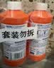 威猛先生（Mr Muscle）管道疏通剂 500g*3瓶 下水道疏通剂 卫生间管道疏通 实拍图