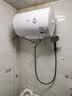 美的（Midea）【租房优选】40升电热水器2000W家用出租屋节能抑菌安全防电墙F40-20F1(H) 实拍图