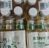 农夫山泉东方树叶桂花乌龙茶335ml*24瓶无糖茶饮料0糖0脂0卡【金秋限定】 实拍图