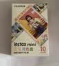 INSTAX富士instax立拍立得 mini相纸 白边双包20张(适用miniSE/11/12/40/90/LiPlay/EVO/Link3) 实拍图