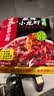 海底捞小龙虾调味料组合3袋（香辣200g+麻辣200g+蒜蓉320g）一料多用 实拍图