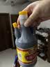 恒顺香醋 老B香4.5度800ml 【0添加】糯米酿造炒菜蘸食调 实拍图