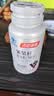 汤臣倍健Yep葡萄籽维生素C加E片90片*2瓶 维C维生素E肌肤抗氧化含原花青素 实拍图