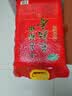 十月稻田 长粒香大米 10斤（东北大米 香米 5kg/公斤） 实拍图