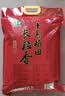 十月稻田 长粒香大米 20斤（东北大米 香米 10kg/公斤） 实拍图