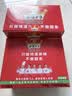 麻辣王子正宗辣条微麻微辣550g*2盒 休闲小零食辣条大礼包独立小包装怀旧 实拍图