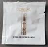 欧莱雅膨润面膜15片补水保湿抗皱紧致护肤品化妆品中秋节礼物 实拍图