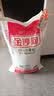 金沙河面粉 特一小麦粉50斤 京东自营 包子饺子馒头烙饼家用粉25kg 实拍图