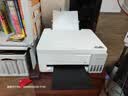 爱普生（EPSON）【6代新品】L3351墨仓式彩色打印机 微信打印/无线连接 家用AI学习打印机（打印、复印、扫描） 实拍图