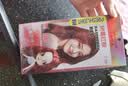 施华蔻（Schwarzkopf）斐丝丽黑发直染染发霜7-88树莓红棕(潮流彩染 无需漂发) 实拍图