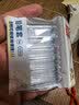 得力（deli）6只装本色透明款铅笔套透明可视/防摔防戳/铅笔延长器使用便捷VC503开学好物文具礼物 实拍图