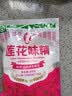 莲花味精200g【0添加 纯粮酿造99%高纯度】 小袋尝鲜 厨房调料 实拍图