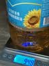 福临门食用油葵花籽清香型食用植物调和油5升*4 整箱 新老包装随机 实拍图