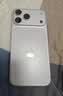 Apple/苹果【点击“立即领取“享补贴】iPhone 17 Pro 256GB 星宇橙色 移动联通电信5G 双卡双待手机 实拍图