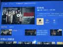 Rigal（瑞格尔）B5 投影仪家用智能家庭影院一体云台投影机（TOF无感对焦 无感梯形 真1080P分辨率 ） 实拍图