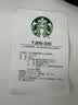 星巴克（Starbucks）绿色Logo款仙雾绿系列320ml桌面杯水杯咖啡杯节日礼物 实拍图