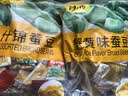 甘源牌蟹黄味蚕豆休闲零食坚果炒货特产风味小吃食品免剥壳兰花豆瓣500g 实拍图