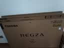 东芝电视Z500QF-R 55英寸 Mini LED控光 144Hz 3+64GB 火箭炮音响 4K超清 家电国家补贴 实拍图