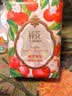 蜂花香氛香皂125g蜜锦海棠果 沐浴洗手肥皂 可放衣橱卧室熏香车载香薰 实拍图