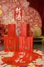 女儿红酱酒封坛壹号53度酱香型白酒纯粮高端喜婚宴满月周岁封酒2.5L 两坛 实拍图
