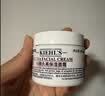 科颜氏（Kiehl's）全新第三代高保湿面霜50ml补水保湿滋润护肤品教师节礼物 实拍图