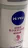 妮维雅（NIVEA）孙颖莎同款抑汗香体止汗露腋下干爽精华爽身走珠液50ml*2生日礼物 实拍图