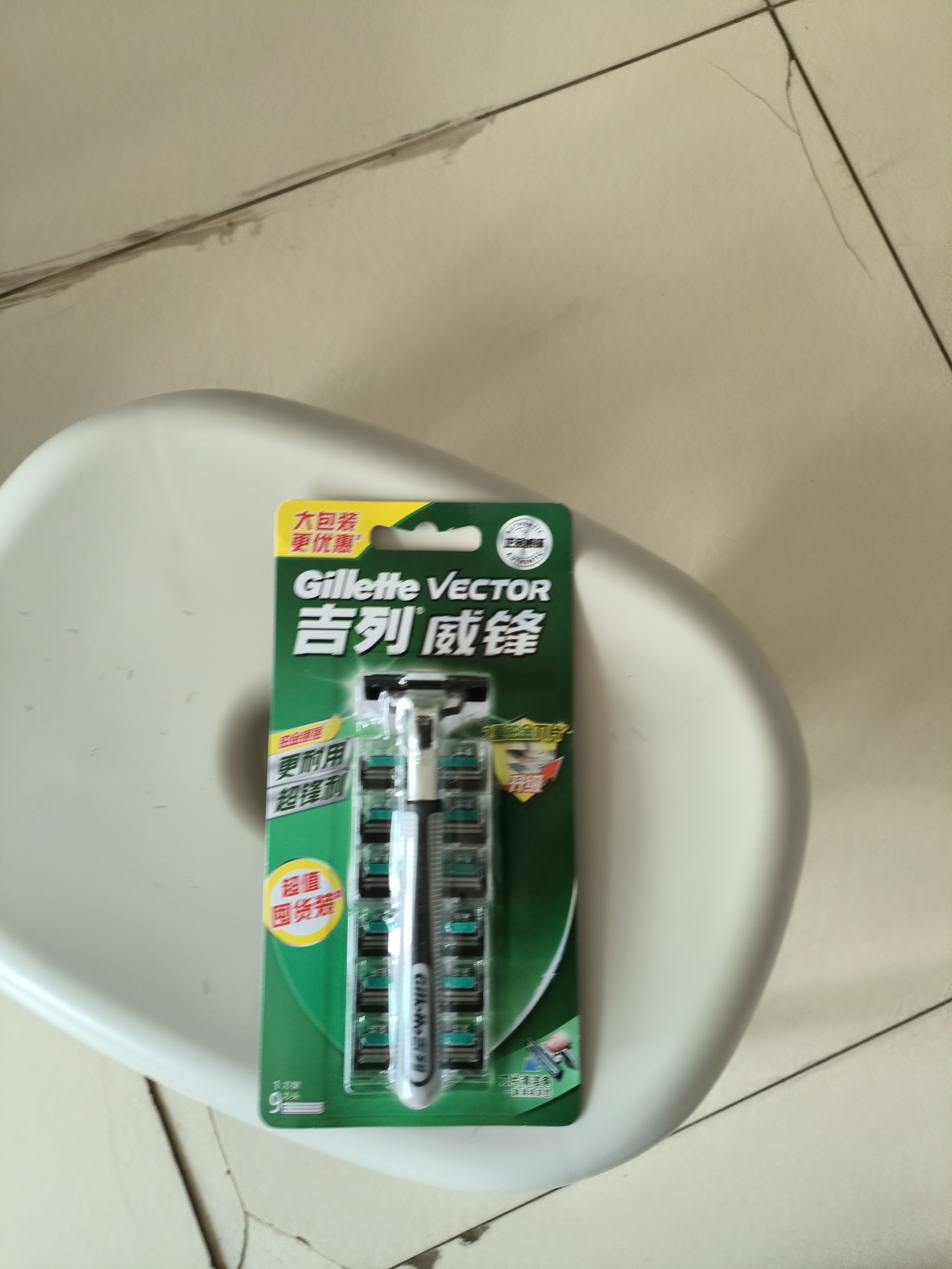 吉列（Gillette）威锋2手动剃须刀男士刮胡刀老式双层刀片原装 9刀头1刀架-收纳盒（店长推荐 实拍图