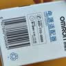 欧姆龙（OMRON）电源适配器 HHP-A2H01 实拍图