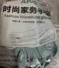 JEPOO 指尖加强洗碗手套轻薄贴手穿戴舒适家务防水胶皮洗衣服清洁手套 花色款中码 1双 实拍图