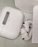 Apple/苹果 AirPods Pro (第三代) 搭配MagSafe充电盒 (USB-C)蓝牙耳机 适用iPhone/iPad/Mac MFHP4CH/A 实拍图