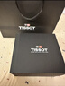 天梭（TISSOT） 手表 速驰系列男表 瑞士石英男士钢带腕表运动表生日礼物 实拍图