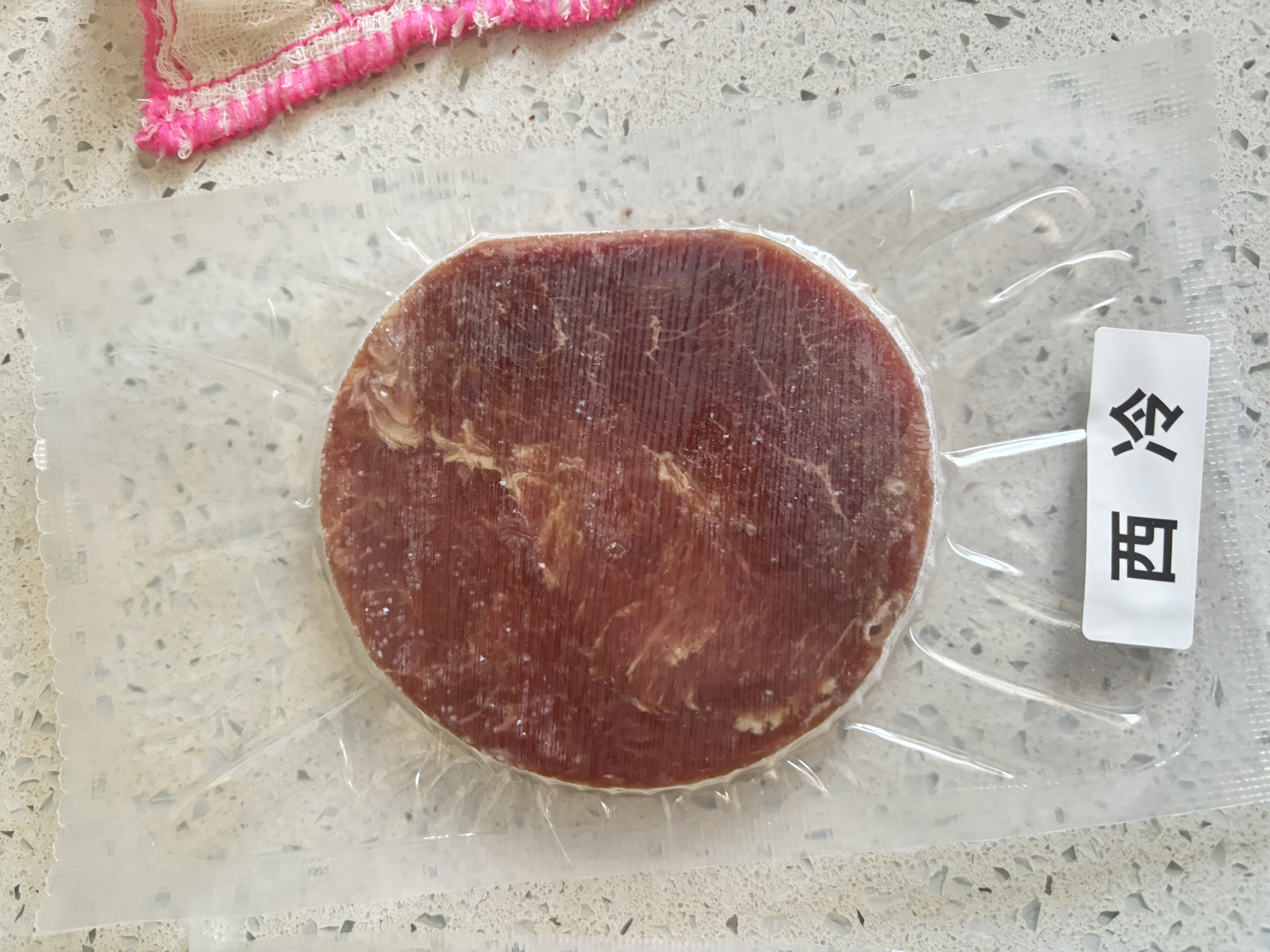 小牛凯西菲力西冷原肉整切调理牛排含酱包600g(5片)盒装儿童牛扒烧烤牛肉 实拍图