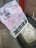城市理享云朵轻轻无香低敏纯木薯猫砂2.5kg*4 强除臭0香精0甲醛瞬间结团 实拍图