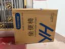 怡辉（YIHUI）坐便椅老人专用坐便座椅坐便器家用结实大便厕所移动坐便器式马桶 实拍图