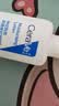 适乐肤（CeraVe）【油痘肌修护】水杨酸洁面236ml+C乳236ml祛痘保湿男女教师节礼物 实拍图