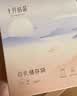 十月结晶储存奶袋母乳保鲜袋200ML36支*2 壶口款随机发货 实拍图