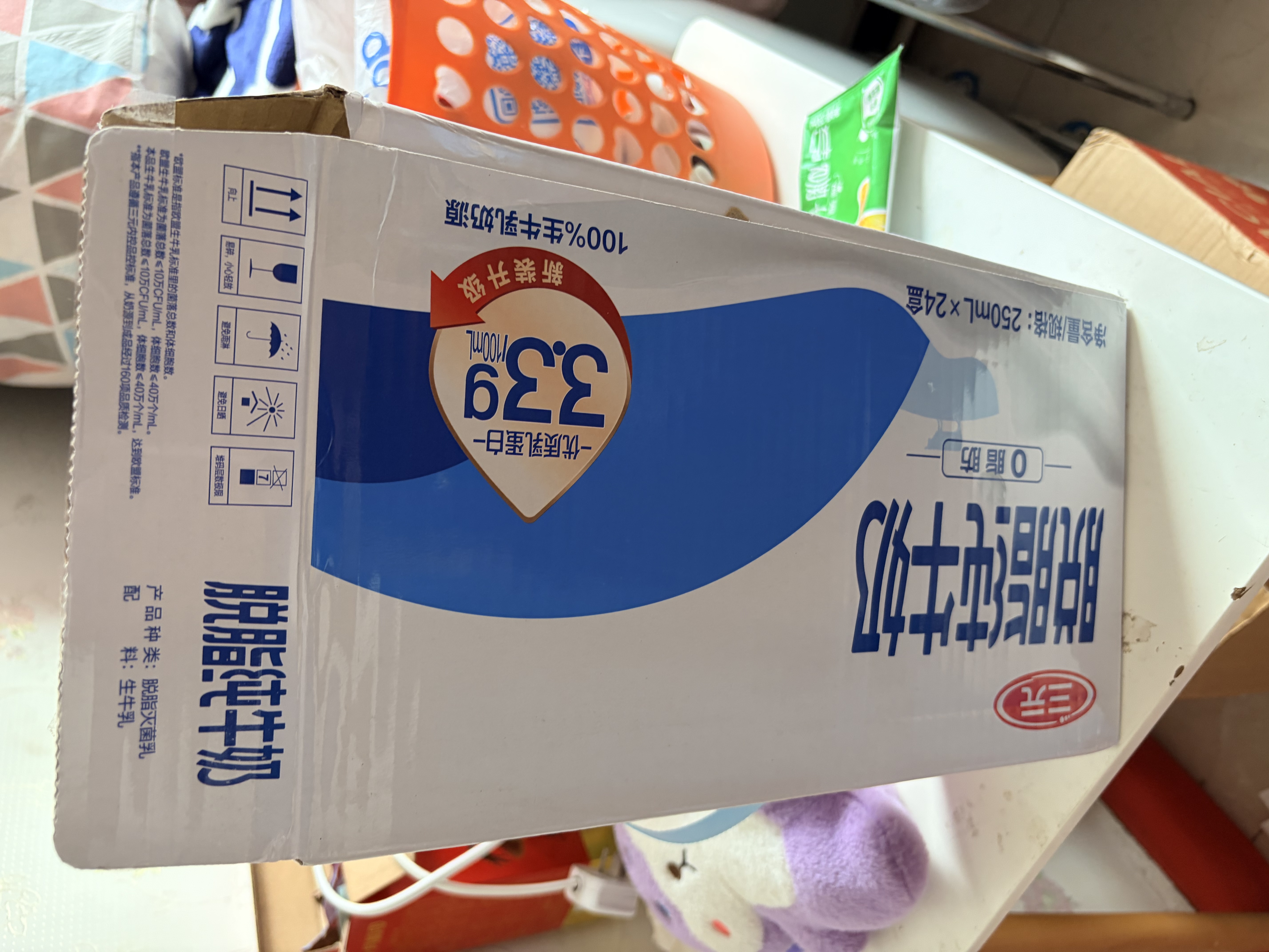 三元方白脱脂纯牛奶整箱250ml*24盒 0脂肪健身搭档 中秋送礼 牛奶礼盒 实拍图
